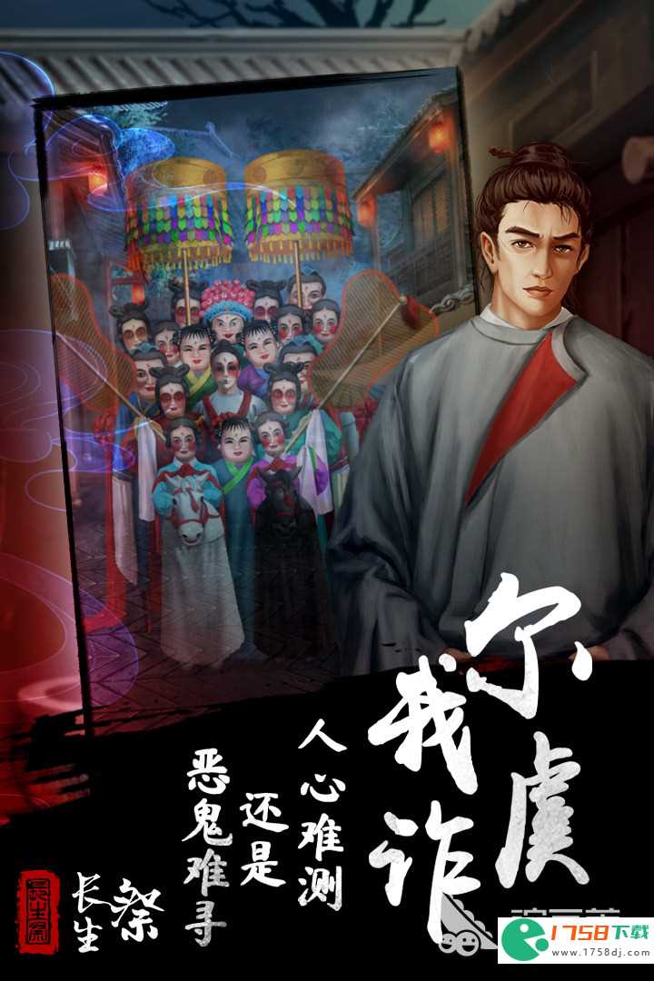 TOP10恐怖手游排行榜(恐怖手游排行榜前十名下载推荐2023)