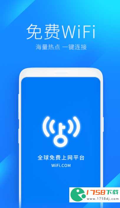 控制自家wifi的软件哪个好(控制自家wifi的软件有哪些2023)