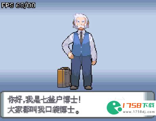 口袋妖怪钻石手游下载(口袋妖怪钻石下载2023)