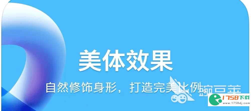 老年人交友软件推荐(适合老年人玩的交友软件有什么2023)