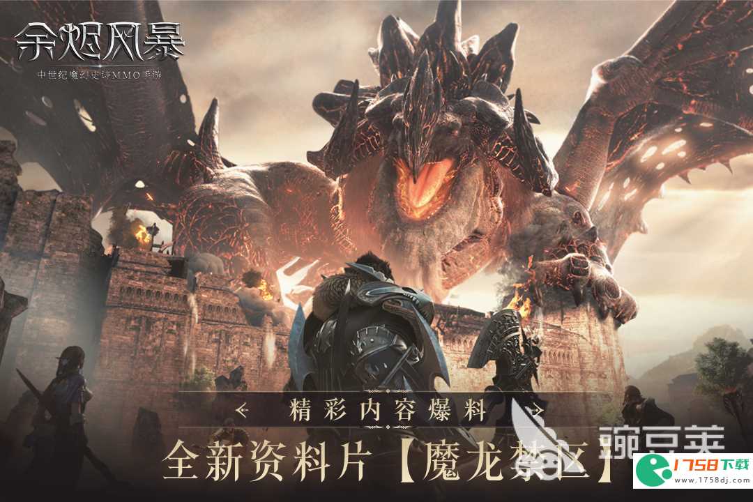 类似魔兽的热门手游2023(类似魔兽世界的网游介绍)