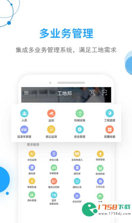 流程管理软件推荐(流程管理软件有哪些2023)