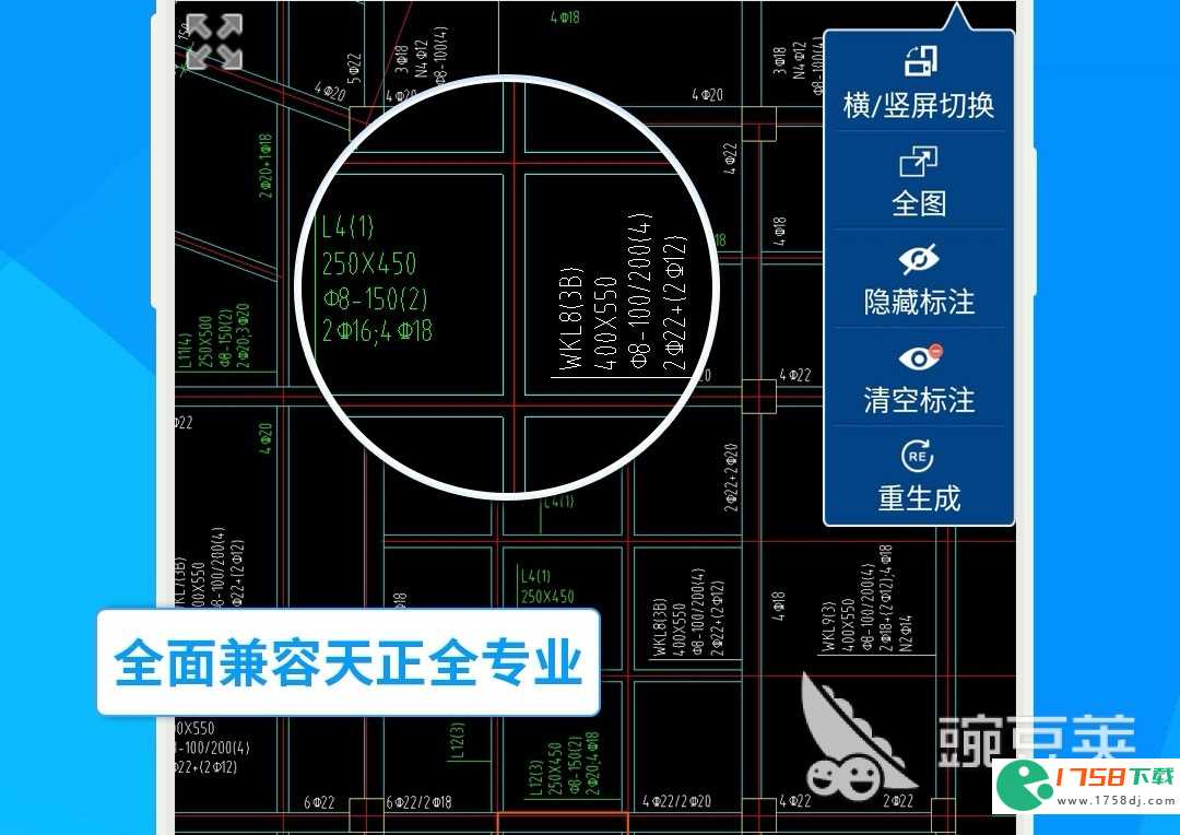 门窗设计软件有哪些(门窗设计软件免费下载2023)