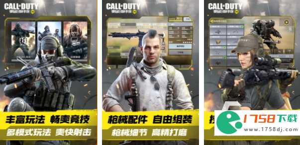 好玩的免费吃鸡游戏2023推荐大全(免费吃鸡游戏哪些好玩)