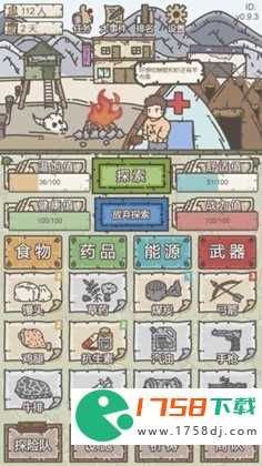 建造经营类游戏排行榜前十名(免费的城市建设类游戏下载大全2023)