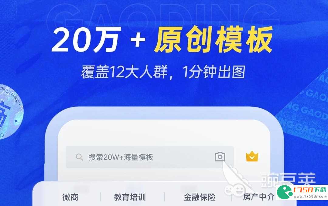 设计排版软件排行榜(免费的设计排版软件下载推荐2023)