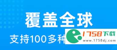 可以和外国人聊天的软件推荐(免费跟外国人交友软件有什么2023)
