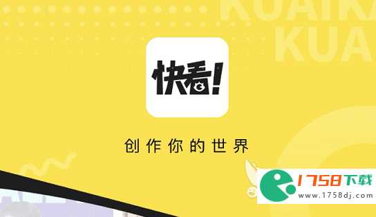 免费无广告漫画软件排行榜(免费无广告漫画软件推荐2023)