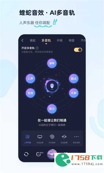 免费音乐APP排行榜(免费听无损音乐的app哪个好2023)