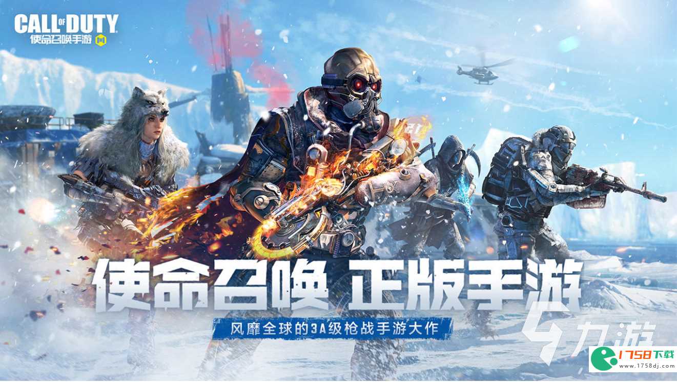爽快的射击游戏合集(模拟重机枪扫射的游戏有哪些2023)
