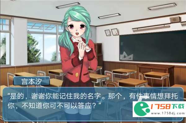 好玩的恋爱模拟手游推荐(模拟恋爱聊天游戏有哪些2023)