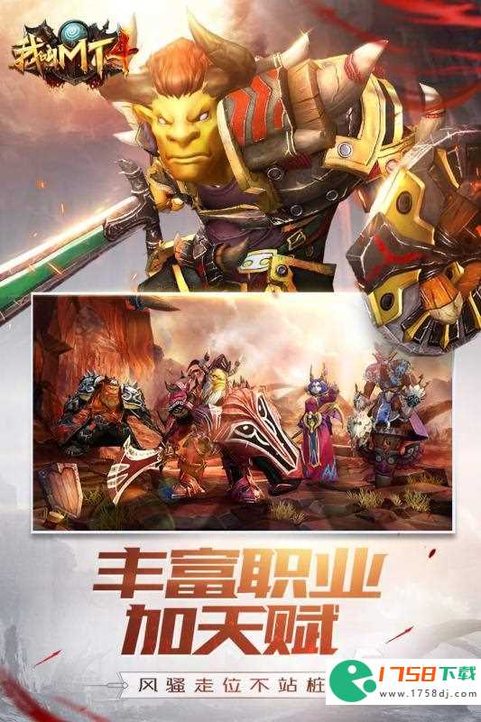 好玩的魔兽单机游戏推荐(魔兽单机游戏有哪些2023)