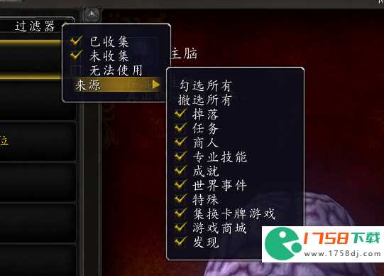 200坐骑获得攻略(魔兽世界200个坐骑怎么刷)