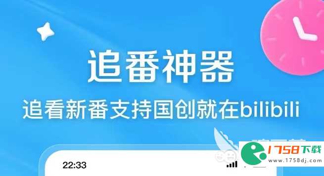 有什么app能看韩国跑男推荐(哪个app可以看韩国跑男2023)
