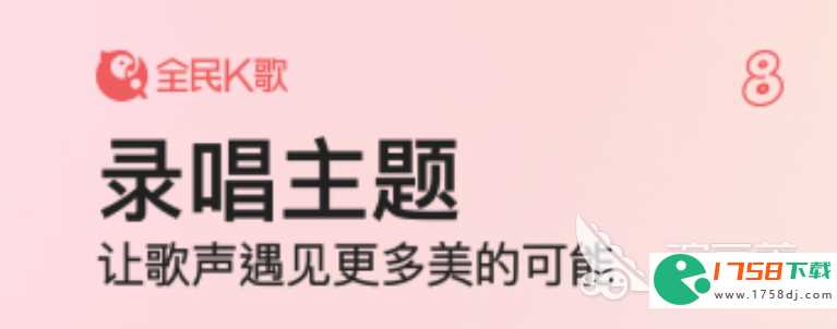 电视k歌软件大全(哪个电视k歌软件不收费2023)
