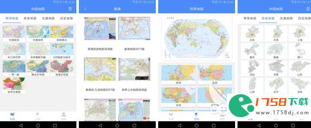好用的看历史地图软件盘点(哪个软件可以看历史地图2023)