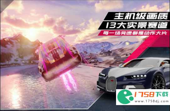 好玩的汽车模拟驾驶游戏推荐(那些汽车模拟驾驶游戏2023)