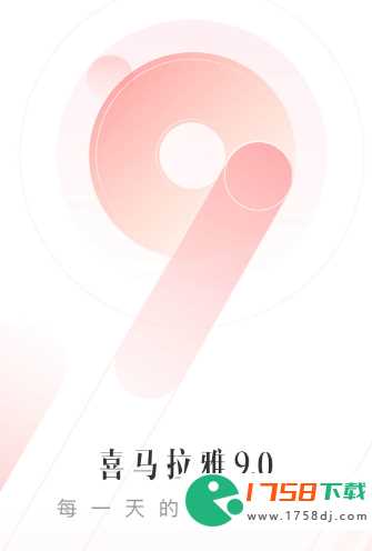 十大免费听故事软件分享(能听故事的app免费的有哪些2023)