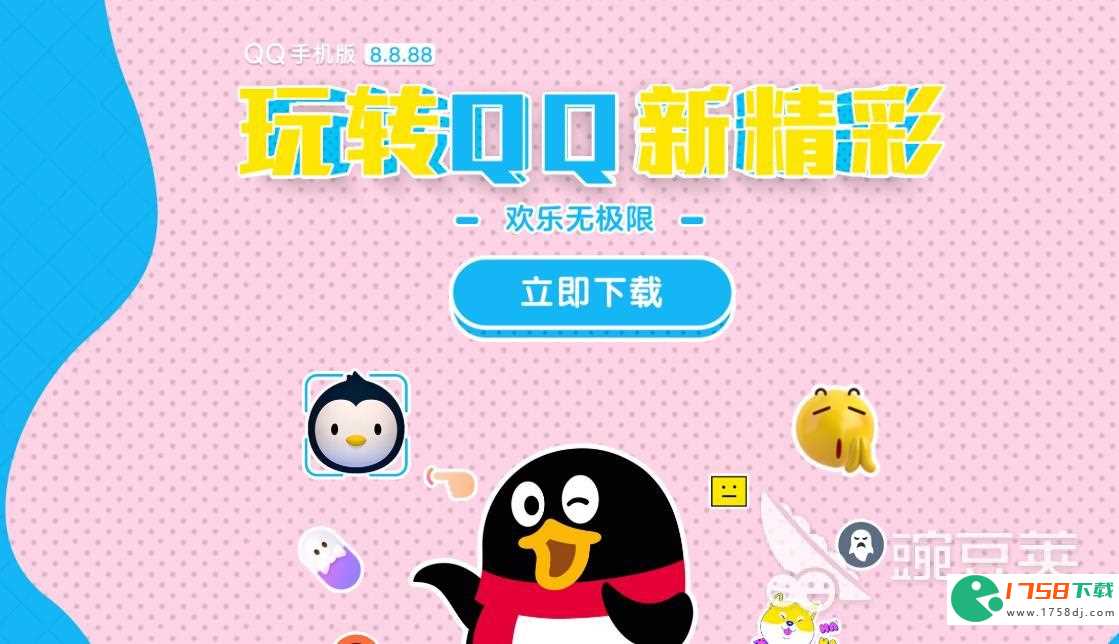 可以匿名聊天的软件推荐(匿名聊天软件哪个火2023)