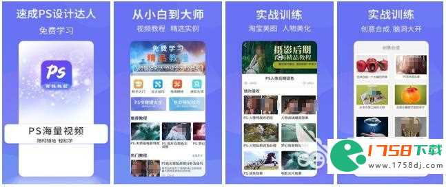 做平面图的软件下载推荐(平面图用什么软件做2023)