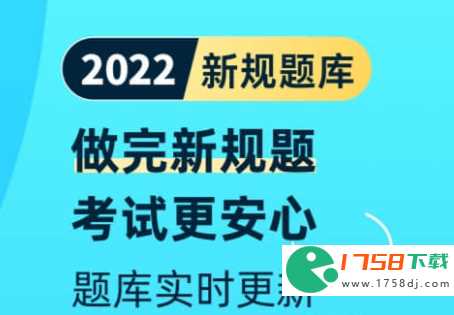 汽车模拟驾驶app排行(汽车模拟驾驶软件2023)