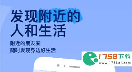 好用的聊天软件排行榜(全国聊天软件排名前十名2023)