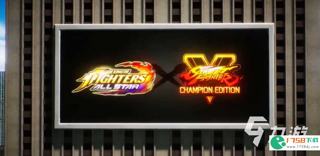 拳皇vs街霸手机版下载链接(拳皇vs街霸手机版下载2023)