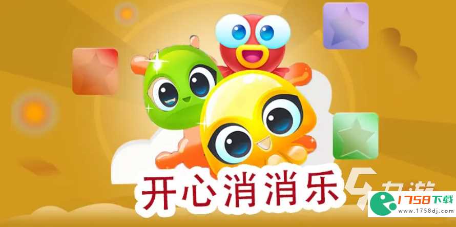 好玩的手机游戏推荐2023(热门的最受欢迎的手机游戏有哪些)