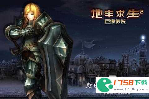 几款超级好玩的热门国产经典rpg单机手游下载推荐(热门国产经典rpg单机游戏下载大全2023)
