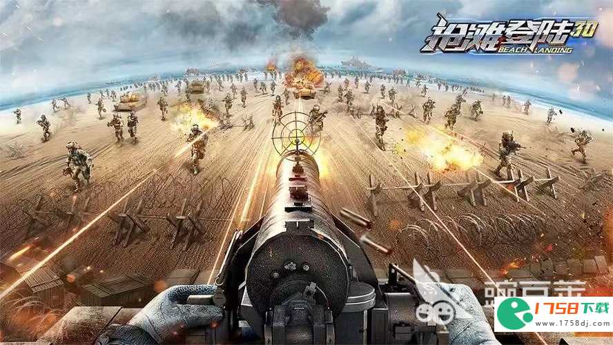 好玩的逆战射击手游有哪些(热门逆战手游排行榜推荐2023)