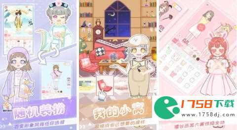 好玩的日本二次元手游推荐(日本二次元游戏推荐手游排行榜2023)