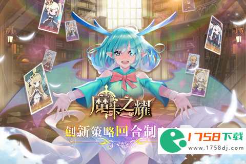 好玩的日漫类型游戏推荐(日漫游戏推荐2023)