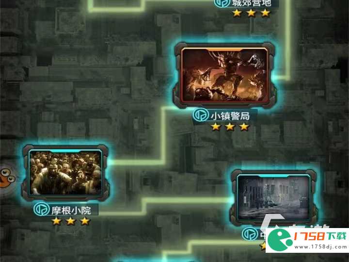 丧尸围城下载(丧尸围城游戏下载安卓正版2023)