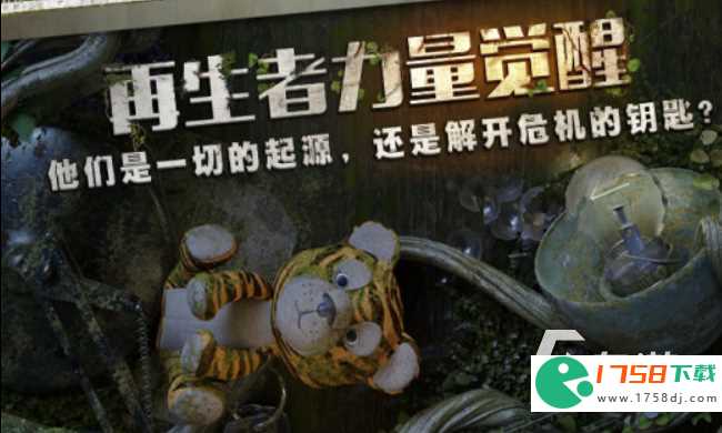 丧尸游戏排行榜top10(丧尸游戏有哪些2023)