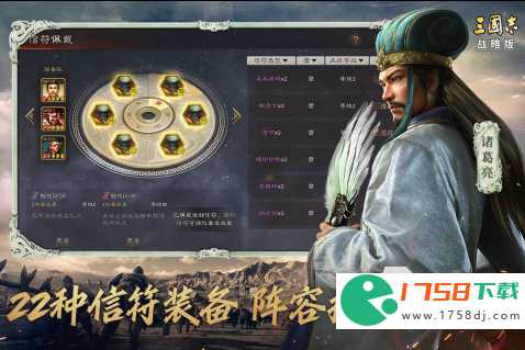 最新三国类游戏榜单推荐(三国手游游戏大全推荐2023)