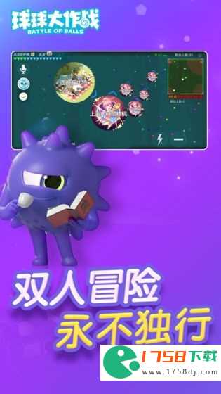 2023适合少儿游玩的游戏推荐(少儿游戏大全7-12岁的有哪些)