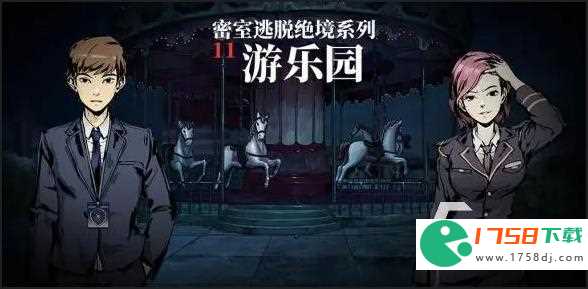 2023大型解谜冒险游戏中文版下载(烧脑的大型解谜冒险游戏中文版下载有哪些)