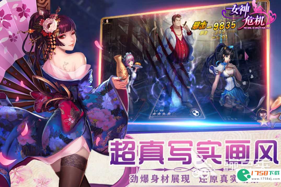 2023美少女养成的手机游戏合集(少女养成类手机游戏大全推荐)