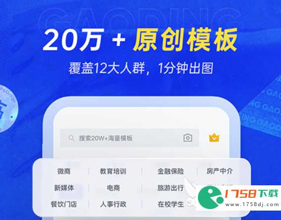 设计软件合集(设计软件哪个好用2023)