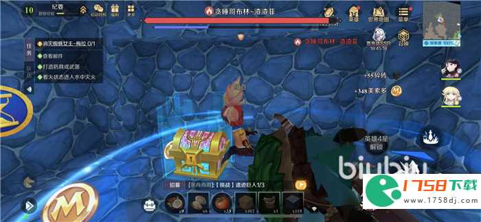 彩色宝箱获得方法(神角技巧哥布林营地彩色箱子在哪)
