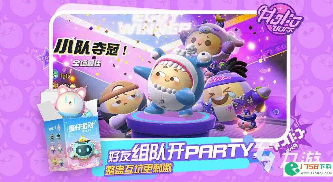 好玩的情侣游戏推荐(十大情侣游戏排行榜2023)