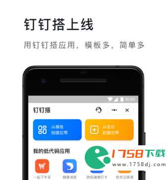 视频会议软件排行榜前十名(视频会议软件哪个比较好2023)