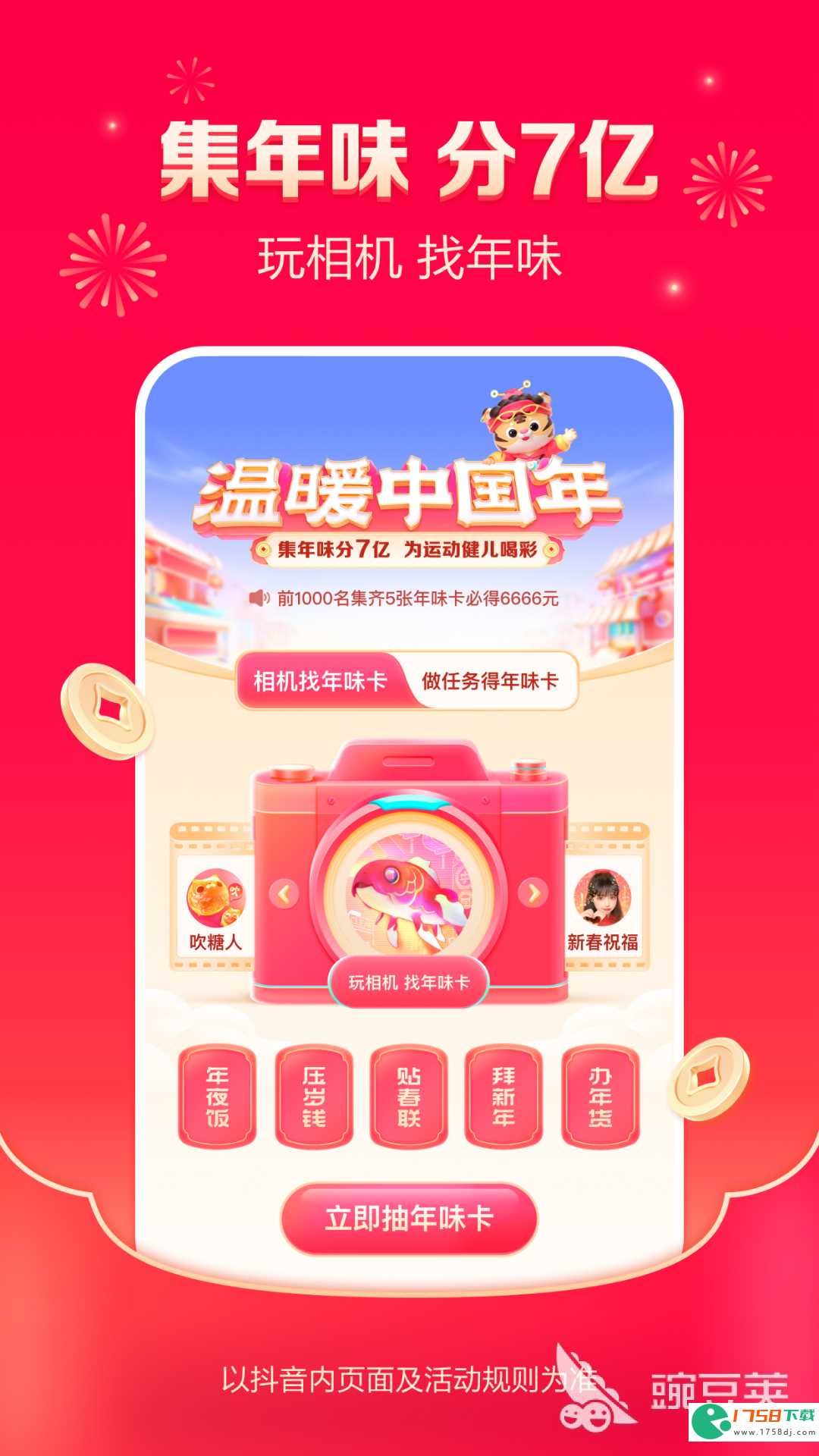 有哪些好用的视频录制软件(视频录制软件app排名前十名2023)