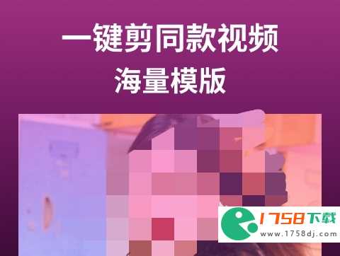 视频切割软件那个更好用推荐大全(视频切割软件推荐合集最新)