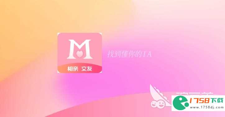 好用的视频聊天软件推荐(收费便宜的视频聊天软件有哪些2023)