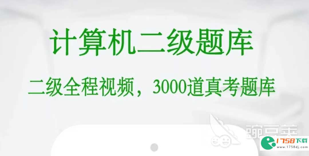 有什么手机c语言编程app(手机c语言编程app2023)