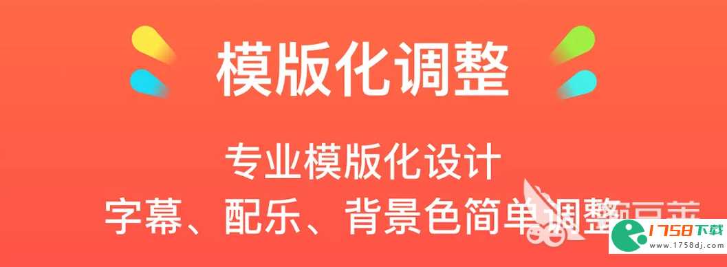 十大手机动画制作app推荐(手机动画制作app哪个好2023)
