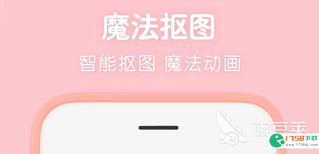 有哪些手机恶搞软件(手机恶搞软件有什么2023)