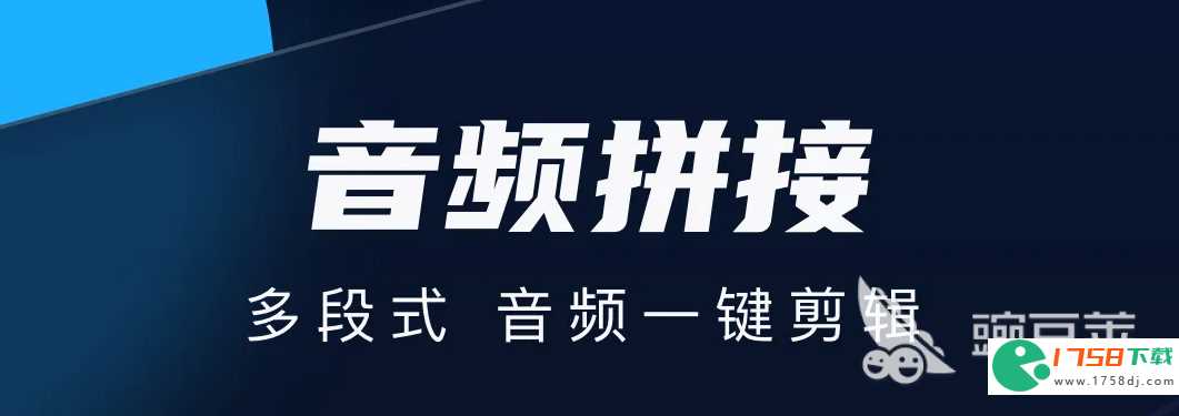 最新手机混音软件app有什么(手机混音软件app免费下载大全2023)