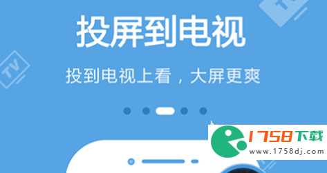 手机看中央电视台的软件排行榜(手机看中央电视台直播的软件哪个好用)